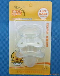 義烏市劉玲日用百貨商行奶嘴產品列表及日用百貨概覽