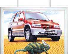 廣告燈箱與廣告業務設備轉讓指南