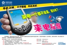 粉色花語，守護(hù)妳的健康——中山醫(yī)院三八婦女節(jié)暖心守護(hù)