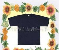 定制專屬時尚 純棉190克廣告衫文化衫與情侶裝印花服務