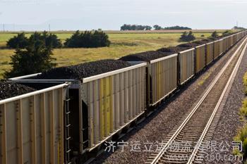 提供服务提供 火车铁路运输 煤炭运输 煤炭物流 货运物流